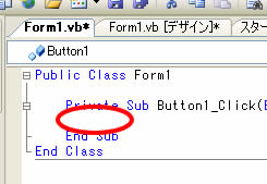 コードを入力する