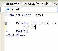 コードを入力する