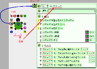 \includegraphics[width=50ex]{figs2/fig5.eps}