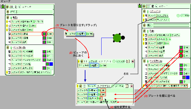 \includegraphics[width=90ex]{figs2/fig8.eps}