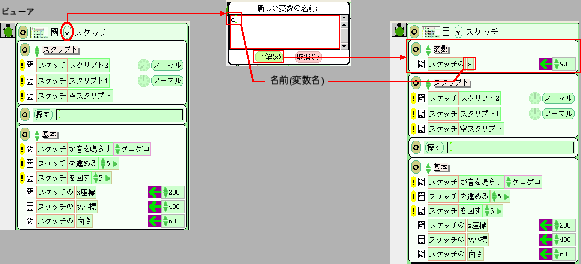 \includegraphics[width=85ex]{figs2/fig20.eps}