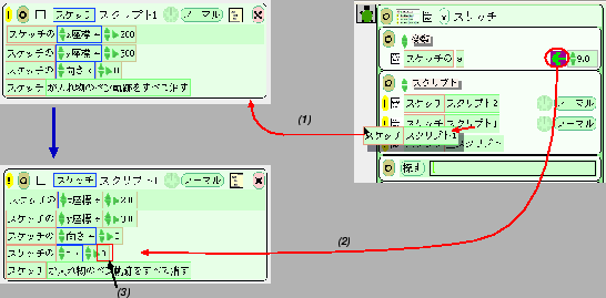 \includegraphics[width=80ex]{figs2/fig21.eps}