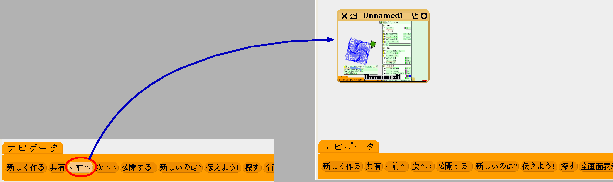 \includegraphics[width=90ex]{figs2/fig30.eps}