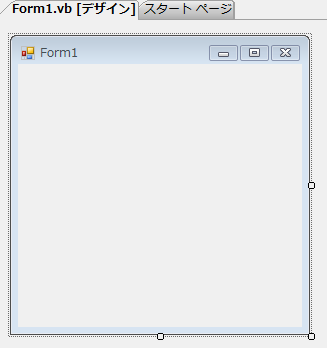 FormfUC