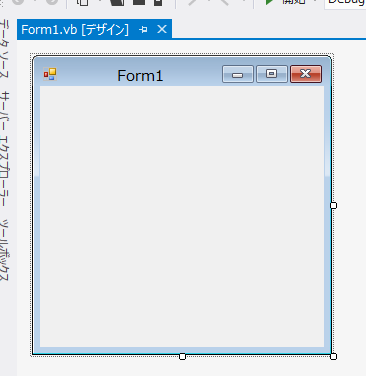 FormfUC